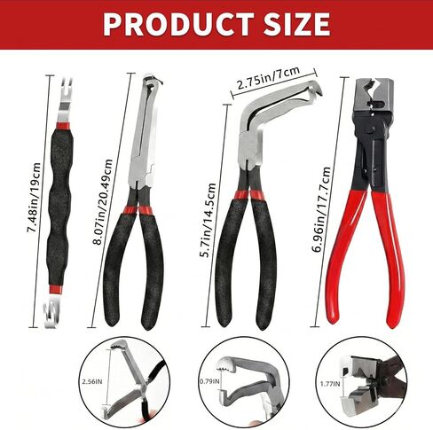 7-Piece Automotive Electrical Disconnect Pliers Set, Connector Removal Tool Kit with Straight & 60° Jaws, Hose Clamp Pliers, Terminal Pin Extractor for Secure Push-Tabs, MAF Sensors, Ignition Coils in Saudi Arabia