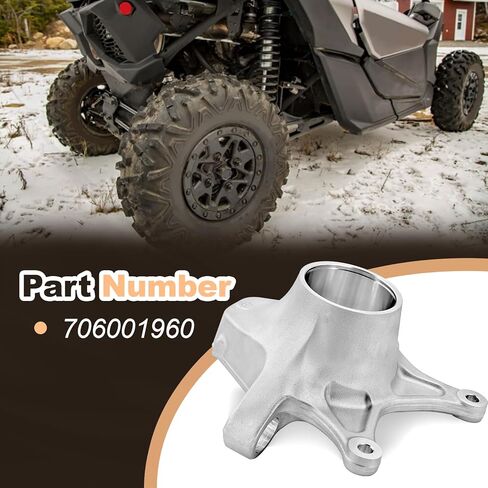 706001960 المغزل المفصلي الخلفي الأيسر مناسب لـ Can-Am Maverick X3 2017 2018 2019 2020 2021 in Kuwait