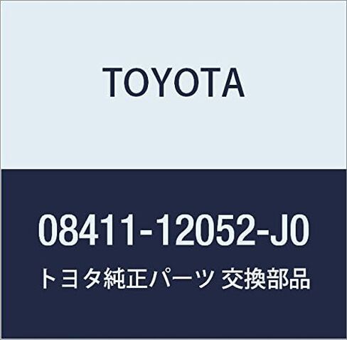 قطعة غيار أصلية من TOYOTA رقم جزء باب المصباح 08411-1 in Kuwait