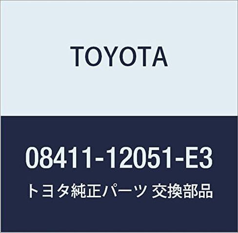 قطعة غيار أصلية من TOYOTA رقم جزء باب المصباح 08411-1 in Kuwait