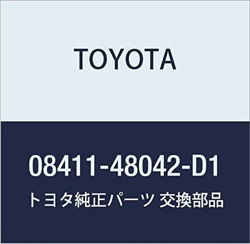 قطعة غيار أصلية من TOYOTA رقم جزء باب المصباح 08411-4 in Kuwait