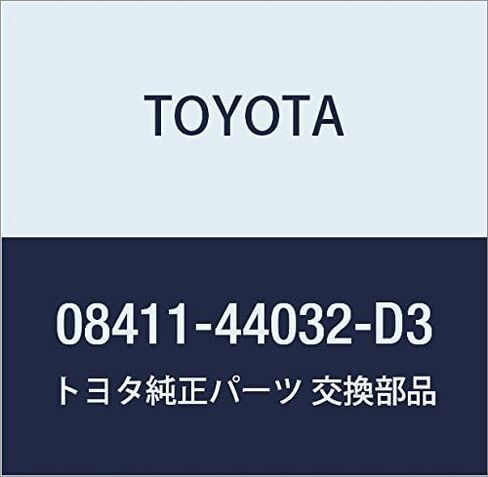 قطعة غيار أصلية من TOYOTA رقم جزء باب المصباح 08411-4 in Kuwait