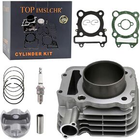 TOP IMSLCHR 74mm Cylinder Piston Gasket Top End Rebuild Kit Compatible with Yamaha Raptor 250 YBR250 XT250 XTZ250 249cc in Kuwait