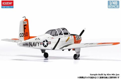 الأكاديمية 1/48 USN T-34B Mentor 'VT-5 Training Air Wing' 12361 in Kuwait