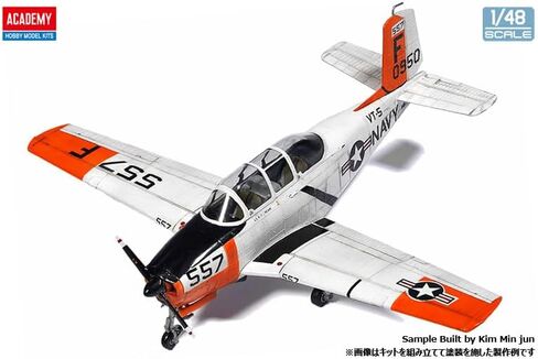 الأكاديمية 1/48 USN T-34B Mentor 'VT-5 Training Air Wing' 12361 in Kuwait