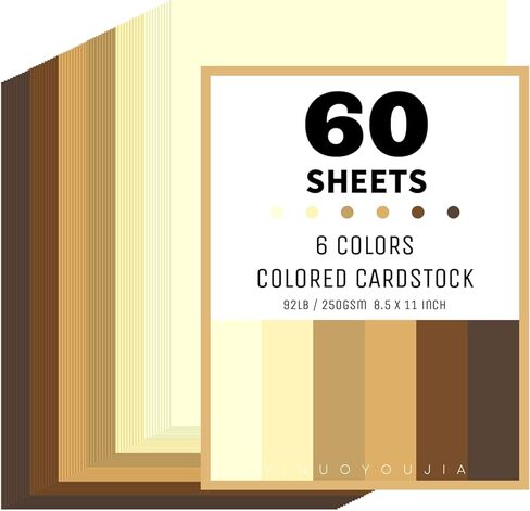 60 Sheets 8.5" x 11" Brown Colored Cardstock, 6 Assorted Shades 250GSM/92lb Thick Construction Paper for Printer, Card Making, DIY Crafts, Scrapbooking, Invitations & Party Decorations in Kuwait