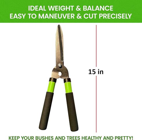 GARDEN GURU Hedge Shears Clippers for Trimming & Shaping Borders, Boxwood, Decorative Shrubs, Bushes, Grass – 15 inch High Carbon Steel Gardening Hedge Clippers & Shears with Comfort Grip Handles in Saudi Arabia