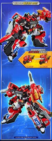 لعبة سيارة روبوت معدنية من Cardbot W BLAION Red Fire Engine Transforming Robot Car in Kuwait