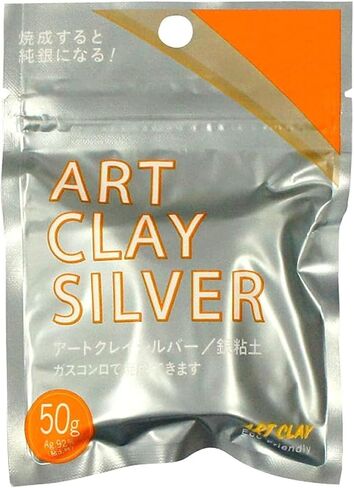 Art Clay Silver Metal Clay for Jewelry Making – 50g (1.76 oz) – Moldable Japanese Craft Material for Jewelry Design in Saudi Arabia