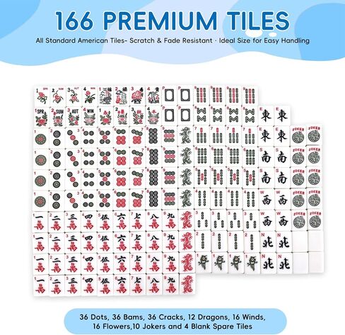 TheClouds American Mahjong Tile Set, 166 Pink Tiles (1.16"), 4 PC All-in-One Color Rack/Pushers, Canvas Storage Bag and Mahjong Accessories, Portable/Complete Mahjong Game Set in Saudi Arabia
