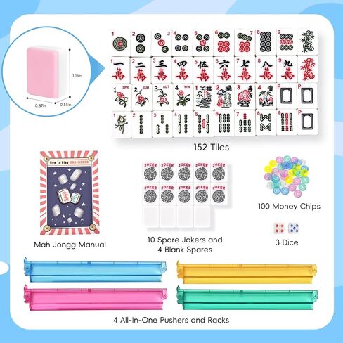 TheClouds American Mahjong Tile Set, 166 Pink Tiles (1.16"), 4 PC All-in-One Color Rack/Pushers, Canvas Storage Bag and Mahjong Accessories, Portable/Complete Mahjong Game Set in Saudi Arabia
