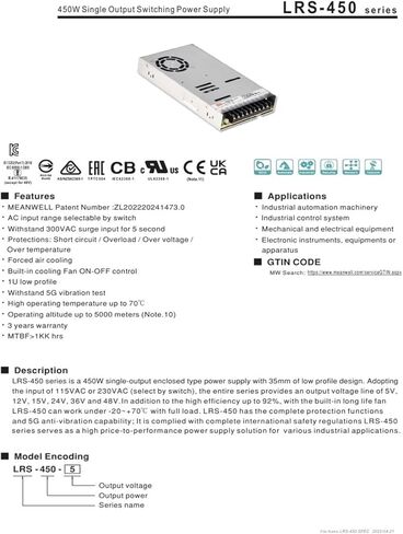 LRS-450 LRS-450-5 5V LRS-450-12 12V LRS-450-15 15V LRS-450-24 24V LRS-450-36 36V LRS-450-48 48V 450W مصدر الطاقة (LRS-450-36) in Kuwait