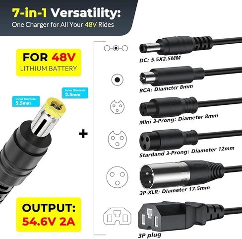 PUKOKAL 54.6V 2A شاحن دراجة كهربائية متعدد الموصلات لبطاريات الليثيوم 48V 7 في 1 شاحن بطارية سكوتر كهربائي مع مقابس قابلة للتبديل متوافقة مع 48V Jetson Gotrax Hiboy in Kuwait
