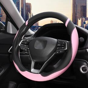 Car Steering Wheel Cover for Men and Women Microfiber Leather Universal Fit 14 1/2-15 Inch Elasticity Protector Accessories Non-Slip Breathable Soft and Comfortable(Beige+Black)