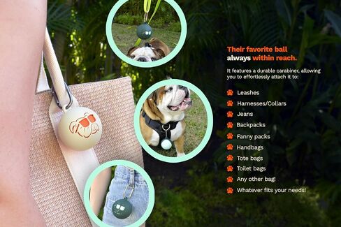 Dog Ball Toy Holder with Rubber Ball & Carabiner Clip - Beige in Saudi Arabia