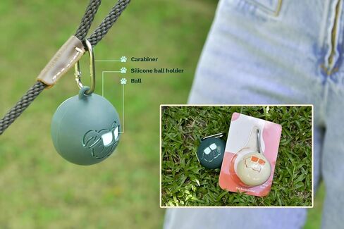 Dog Ball Toy Holder with Rubber Ball & Carabiner Clip - Beige in Saudi Arabia