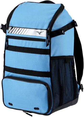 Mizuno Organizer 23 Backpack, White in Saudi Arabia