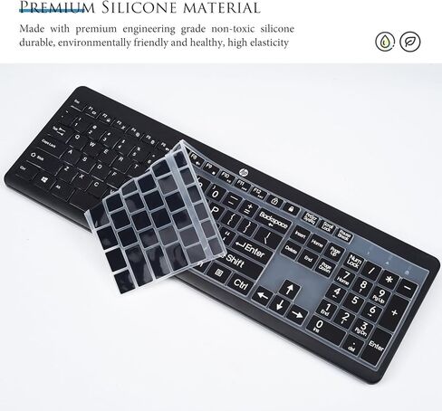 غطاء لوحة مفاتيح مطبوع كبير متوافق مع لوحة المفاتيح اللاسلكية HP 230 235 ولوحة مفاتيح الكمبيوتر المكتبي HP مع واقي لوحة المفاتيح الرقمية - وردي متدرج in Kuwait