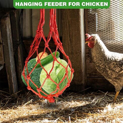 4Pcs Vegetable Hanging Feeder, Hanging Chicken Feeder, Vegetable Fruit String Bag Poultry Feeder, Chicken Toys for Coop Chick Duck Bird Feeders for Outdoor Hanging, Chicken Supplies(2 Red, 2 Black) in Saudi Arabia