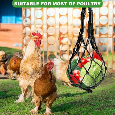 4Pcs Vegetable Hanging Feeder, Hanging Chicken Feeder, Vegetable Fruit String Bag Poultry Feeder, Chicken Toys for Coop Chick Duck Bird Feeders for Outdoor Hanging, Chicken Supplies(2 Red, 2 Black) in Saudi Arabia