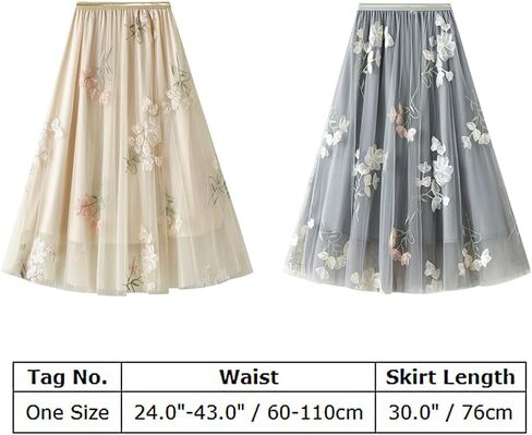ABAFIP Women's Floral Embroidered Tulle Skirt Elastic High Waist Mesh Tutu A-Line Embroidery Midi Long Skirts in Saudi Arabia