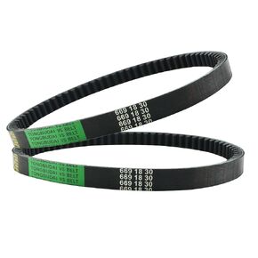 669-18-30 CVT Drive Belt for GY6 49cc 50cc 139QMB Scooter Moped ATV Roketa Baja Tank Jmstar Taotao Jonway Vespa Buyang Peace Jetmoto Coolster Baoyue Apollo SSR X-Pro 5PCS in Saudi Arabia