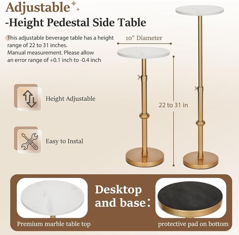 Adjustable Height Marble Drink Table, 10 x 10 x 22-31 Inches, White Marble & Antique Brass Metal Martini Table for Small Spaces, Living Room, Bedroom and Balcony, Comes with 2 Coasters in Saudi Arabia
