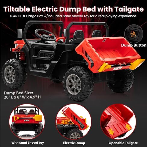 سيارة شاحنة ركوب 24 فولت 4WD مع محرك 4 × 200 وات، سرير تفريغ، زهرة هدية، مقعدين، جهاز تحكم عن بعد، 4 عجلات، ضوء LED، موسيقى، ألعاب ركوب 24 فولت للأطفال الكبار البنات 3-8، أحمر in Kuwait