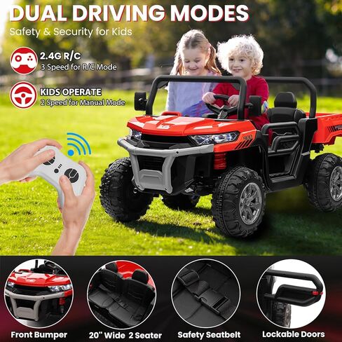 سيارة شاحنة ركوب 24 فولت 4WD مع محرك 4 × 200 وات، سرير تفريغ، زهرة هدية، مقعدين، جهاز تحكم عن بعد، 4 عجلات، ضوء LED، موسيقى، ألعاب ركوب 24 فولت للأطفال الكبار البنات 3-8، أحمر in Kuwait