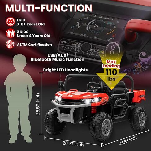 سيارة شاحنة ركوب 24 فولت 4WD مع محرك 4 × 200 وات، سرير تفريغ، زهرة هدية، مقعدين، جهاز تحكم عن بعد، 4 عجلات، ضوء LED، موسيقى، ألعاب ركوب 24 فولت للأطفال الكبار البنات 3-8، أحمر in Kuwait