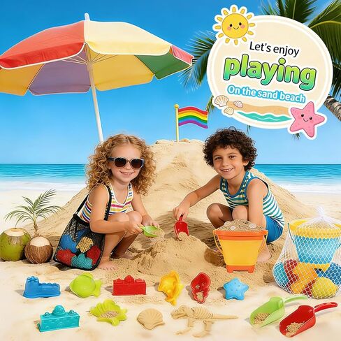 Foldable Beach Bucket and Shovel Set for Kids, 20PCS Sand Toys with Sand Molds (Castle, Dinosaur, Sea Animal) & Mesh Bag, Toddler Collapsible Outdoor Sand Toys for Beach, Sandbox, Pool, Summer Gift in Saudi Arabia