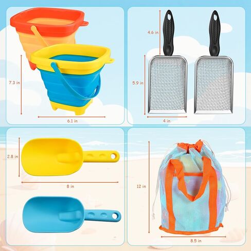 Beach Sand Toys Set for Kids, 2-Pack Collapsible Sand Buckets with 2 Metal Sifter & 2 Plastic Shovels & Mesh Bag | for Easter Egg Hunt Shell Collecting Castle Building Summer Travel in Saudi Arabia