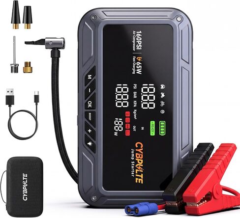 Jump Starter with Air Compressor, 8000A 160 PSI Portable Car Battery Jump Starter with LCD Display, 65W USB-C Fast Charging, All-in-One Emergency Jump Box for All Gas 14L Diesel in Kuwait