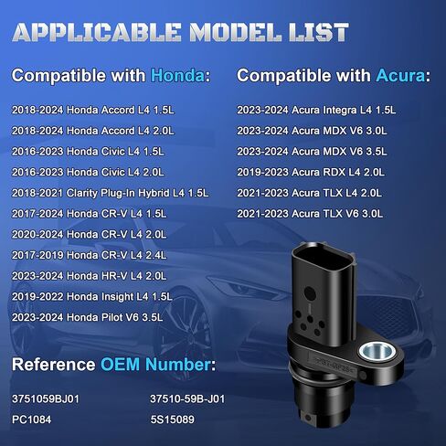 مستشعر موضع عمود الحدبات للمحرك 3751059BJ01 متوافق مع 2018-2024 Honda Accord Civic CRV Insight Clarity Plug-in Hybrid Acura RDX TLX L4 1.5L 2.0L 2017 2018 2019 2020 2021 2023 2024 in Kuwait
