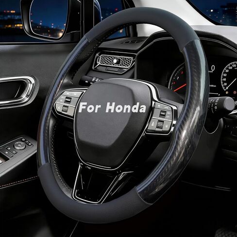 Steering Wheel Cover for Honda Civic, CR-V, Accord, HR-V, Odyssey, Pilot, Passport, Ridgeline, Fit 14.5-15" Wheels, Standard Size (Matte Carbon Fiber) in Saudi Arabia