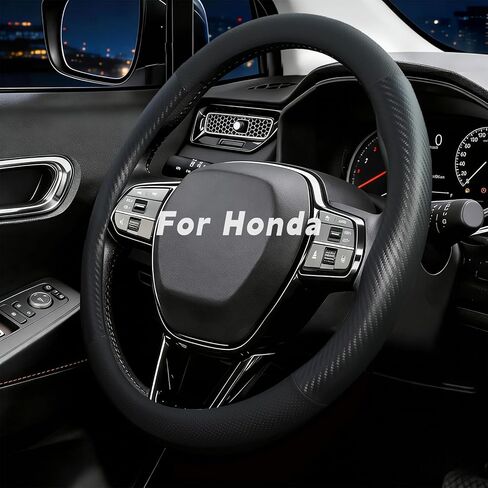 غطاء عجلة القيادة لسيارة Honda Civic، CR-V، Accord، HR-V، Odyssey، Pilot، Passport، Ridgeline، يناسب العجلات مقاس 14.5-15 بوصة، الحجم القياسي (ألياف الكربون غير اللامعة) in Kuwait