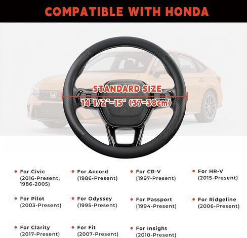غطاء عجلة القيادة لسيارة Honda Civic، CR-V، Accord، HR-V، Odyssey، Pilot، Passport، Ridgeline، يناسب العجلات مقاس 14.5-15 بوصة، الحجم القياسي (ألياف الكربون غير اللامعة) in Kuwait