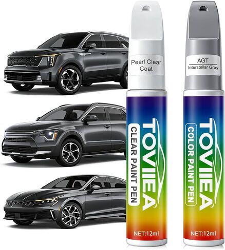 Wolf Gray(C7S) Touch Up Paint Compatible with KIA,2-In-1 Car Scratch Remover Pen,Car Paint Scratch Repair Kit for Scratches,Chips & Nicks,2-PCS SET in Saudi Arabia