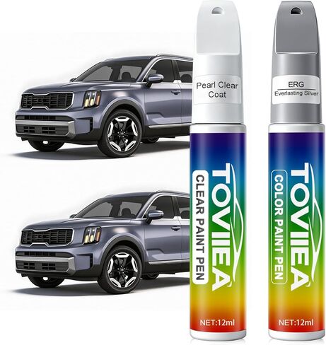 Wolf Gray(C7S) Touch Up Paint Compatible with KIA,2-In-1 Car Scratch Remover Pen,Car Paint Scratch Repair Kit for Scratches,Chips & Nicks,2-PCS SET in Saudi Arabia