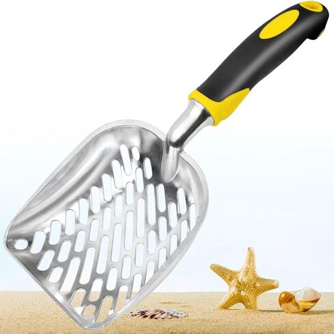 Beach Shovel,Sand Toy, Metal Sand Shovels for Shell Collecting, Shark Tooth Sifter Sand,Summer Toys for Beach (yellow) in Saudi Arabia