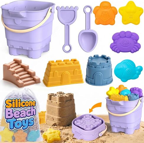 AuntyFey 11Pcs Silicone Beach Toys, Baby Beach Sand Toys, Sand Sandbox Toys for Toddlers 1-3, Collapsible Sand Buckets for Kids with 4 Plastic Sand Mold, 3 Silicone Castle Sand Mold and Mesh Bag in Saudi Arabia