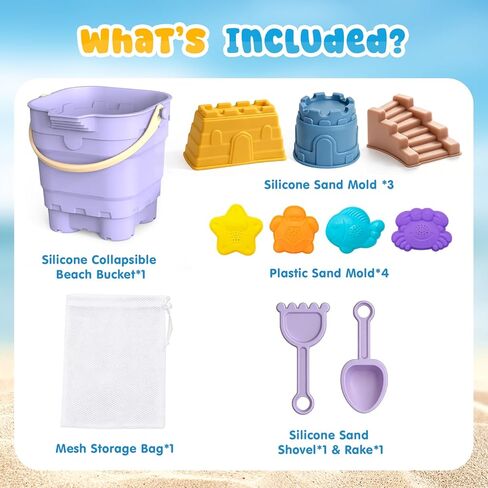 AuntyFey 11Pcs Silicone Beach Toys, Baby Beach Sand Toys, Sand Sandbox Toys for Toddlers 1-3, Collapsible Sand Buckets for Kids with 4 Plastic Sand Mold, 3 Silicone Castle Sand Mold and Mesh Bag in Saudi Arabia