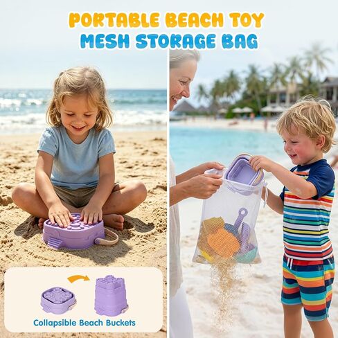 AuntyFey 11Pcs Silicone Beach Toys, Baby Beach Sand Toys, Sand Sandbox Toys for Toddlers 1-3, Collapsible Sand Buckets for Kids with 4 Plastic Sand Mold, 3 Silicone Castle Sand Mold and Mesh Bag in Saudi Arabia