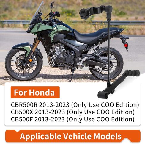 دواسة ناقل الحركة لرافعة ناقل الحركة مع مجموعة قضيب التغيير لهوندا CBR500R CB500X CB500F 2013-2023 (استخدم فقط إصدار COO) 24710-MGZ-305 in Kuwait