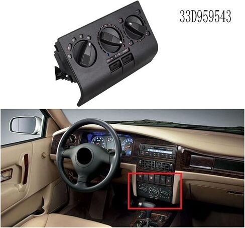 متوافق مع لوحة مفاتيح تكييف هواء سيارة سيدان VW Santana 3000 Passat B3 33D959543 in Kuwait