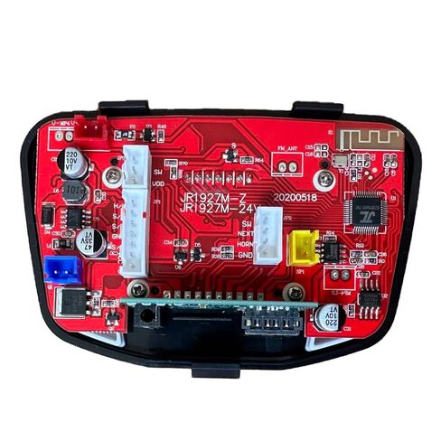 weelye JR1927M-Z Blue 24V (Bluetooth Button) Children's Electric Vehicle Power Supply Central Control Switch Multi Function Power Display Center Panel Electric Toy Car Replacement Parts in Kuwait