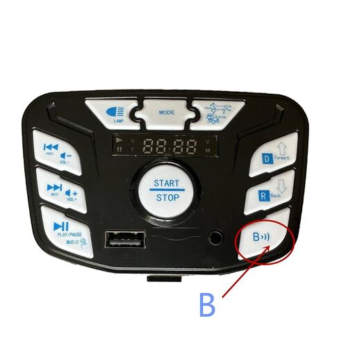 weelye JR1927M-Z Blue 24V (Bluetooth Button) Children's Electric Vehicle Power Supply Central Control Switch Multi Function Power Display Center Panel Electric Toy Car Replacement Parts in Kuwait