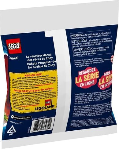 LEGO® DREAMZzz™ Zoey's Dream Jet Pack Booster 30660 in Kuwait