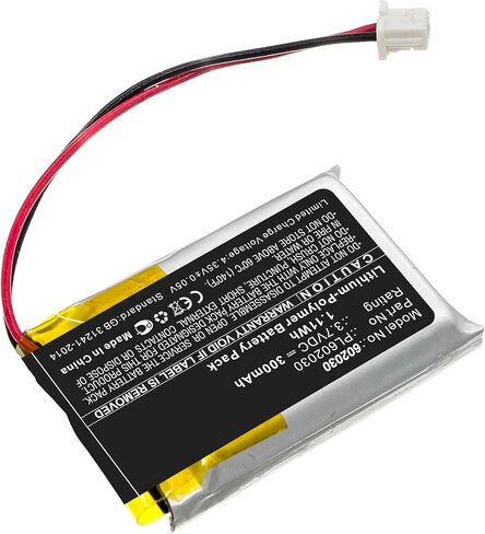 Universal Power Kit: 602030 3.7V LiPo Battery 300mAh High-Temperature Resistant Battery with JST PH2.0 Connector for RC Cars, Bluetooth Devices & Home Electronics - Seamless Upgrade in Saudi Arabia