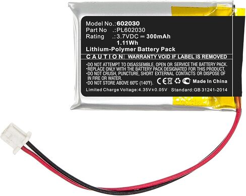 Universal Power Kit: 602030 3.7V LiPo Battery 300mAh High-Temperature Resistant Battery with JST PH2.0 Connector for RC Cars, Bluetooth Devices & Home Electronics - Seamless Upgrade in Saudi Arabia